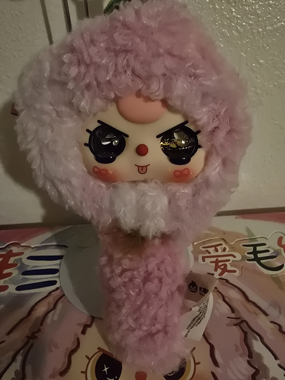 Kids Pink Plush Character Hair Accessory